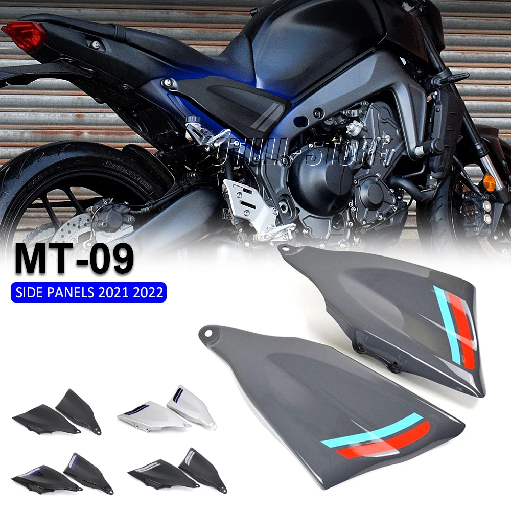 MT09 2021 2022 ABS plastic Side Panel Cover Protection Decorative Covers For YAMAHA MT-09 MT 09 mt 09 New Motorcycle Accessories