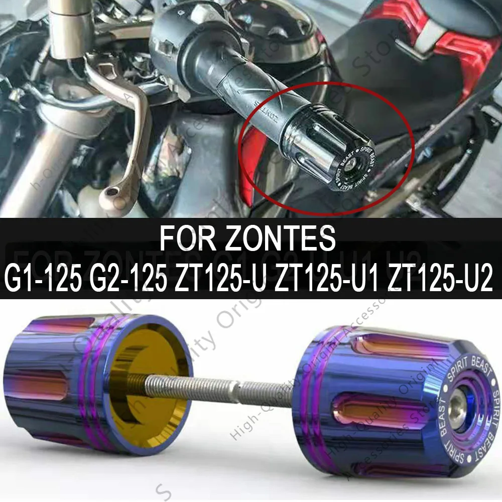 Для Zontes G1-125 G2-125 ZT125-U ZT125-U1 ZT125-U2 задняя крышка для ручки мотоцикла G1 125 G2 ZT125 U U1 U2