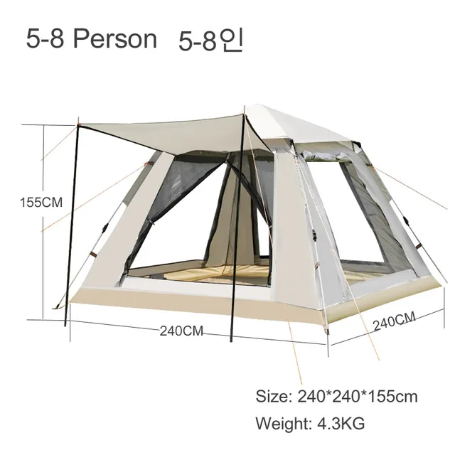 Палатка Camp Pandim IV