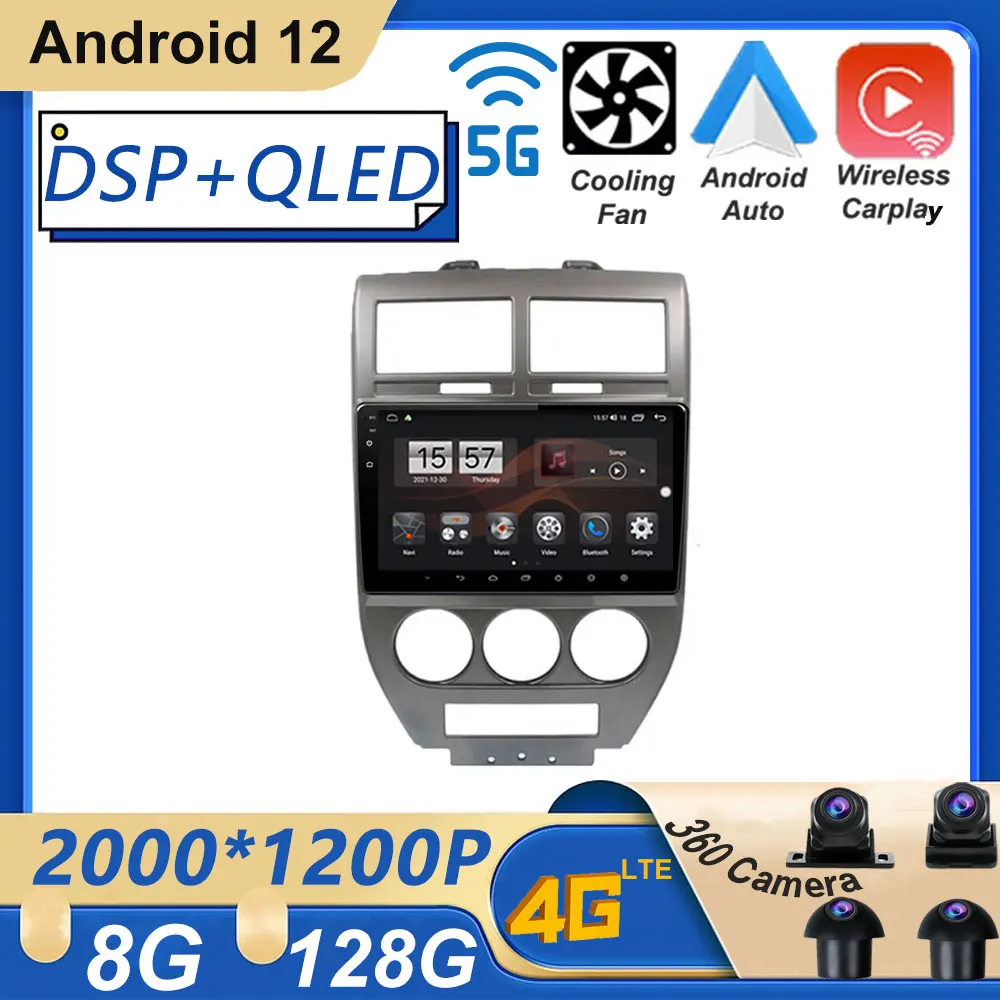 

Android Screen For Jeep Compass 1 MK 2006 - 2010 Android 12 Navigation Multimedia Video Car Radio Stereo DSP Carplay BT