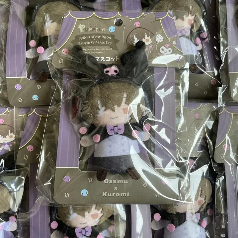 

12 см мягкая плюшевая Подвеска Аниме Bungou бродячие собаки дазай COS Kuromi мультяшная плюшевая кукла на палец детская кавайная Подарочная игрушка