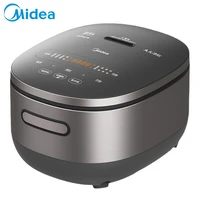 Midea electric rice cooker household multifunctional intelligent heating electric rice cooker kitchen appliances cooking