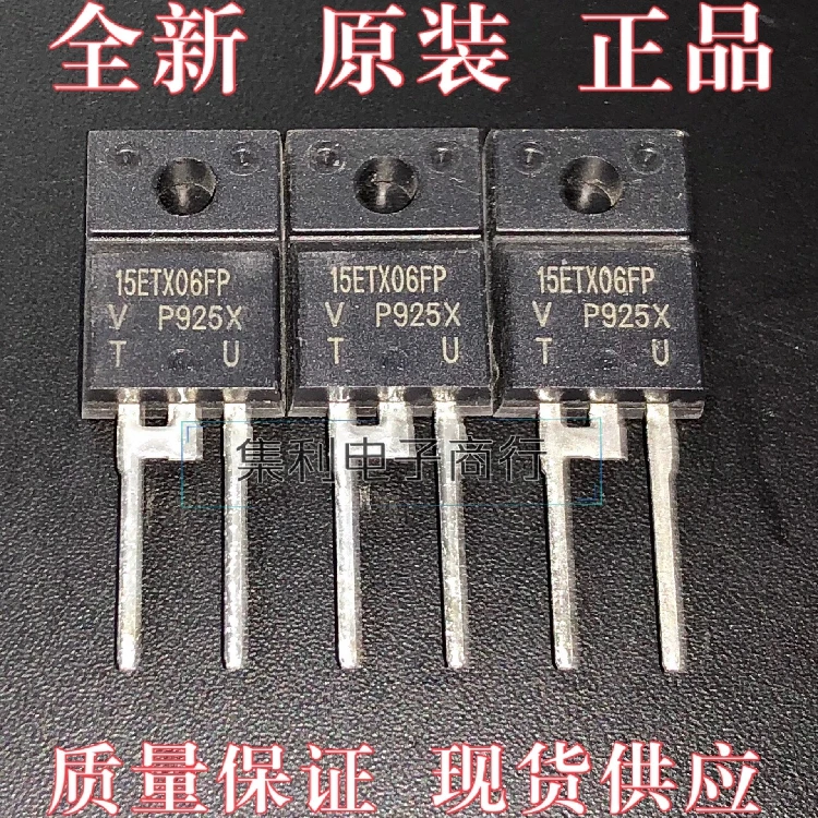 

(10 шт./лот) 15ETX06FP TO-220F 600V 15A
