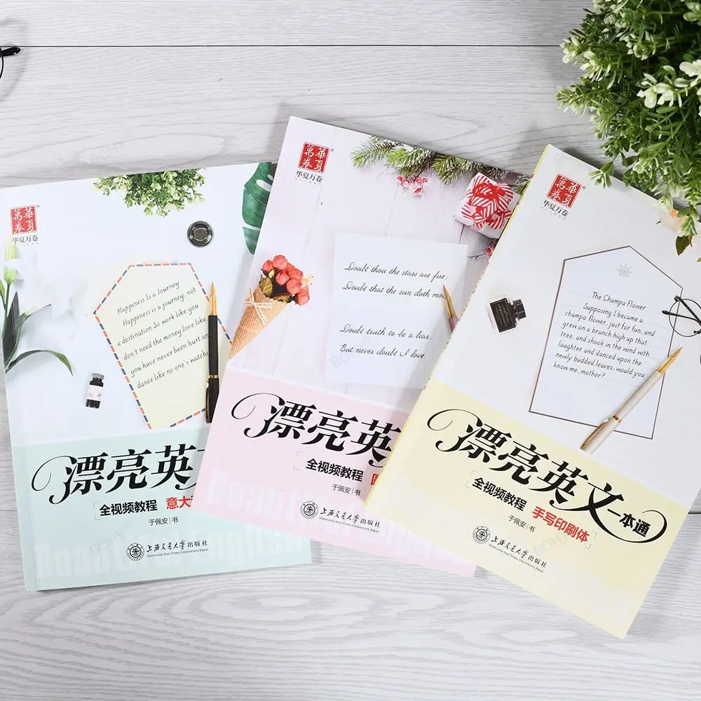 

Тетрадь для каллиграфии на английском языке, детские книги для письма, итальянская, курсиальная, круглая, Printitalian, английская тетрадь для практики