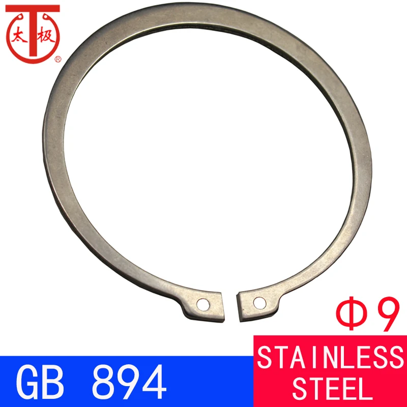 

( 9 ) GB894 External Retaining Ring ( STW external circlips ) 100 pieces/lot