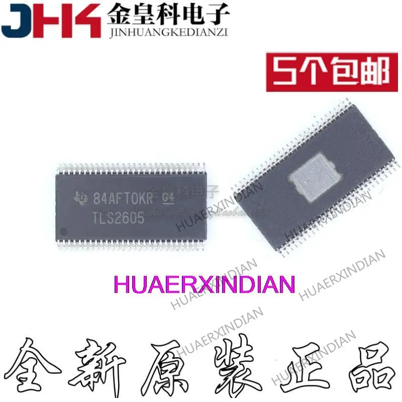 10 шт. оригинальные TLS2605RDCARG4 TI HTSSOP56 печать TLS2605 IC PMIC