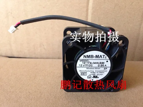 

BRAND NEW ORIGINAL Cooling Fan 1404KL-01W-B50 1406KL-09W-S29 15038PB-B2L-EP 15038PB-B3L-CPU 15038PB-BOL-GPS 1511FB-04W-B86