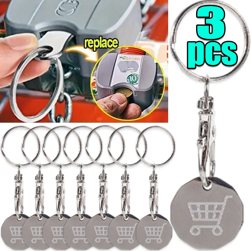 1/3 יחידות מחזיקי מפתחות לטרולי טוקנים מתכתיים קטנים אוניברסליים מפלדת אל-חלד ניידים עגלת קניות טוקנים טבעת מפתחות קישוט