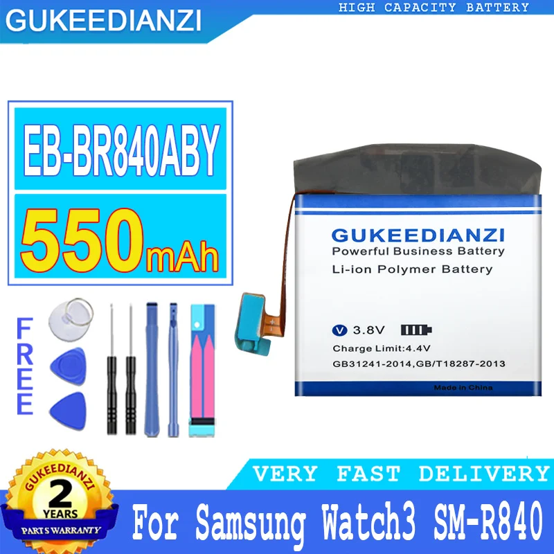 

550mAh GUKEEDIANZI Battery EB-BR840ABY For Samsung Watch 3 SM-R840 Watch3 Version Replacement Batteries Big Power Bateria