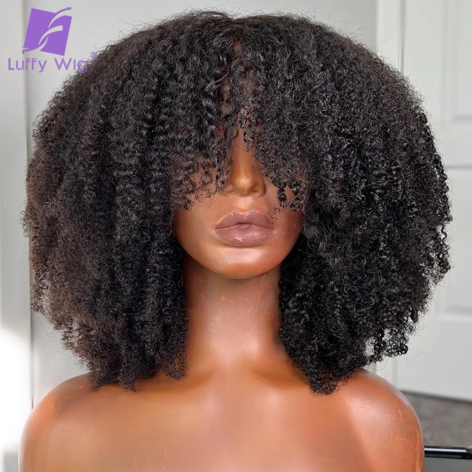 Short Curly Human Hair Wigs with Bangs Brazilian Afro Kinky Curly Wig Scalp Base Top Full Machine Made Wig with Bangs for Women