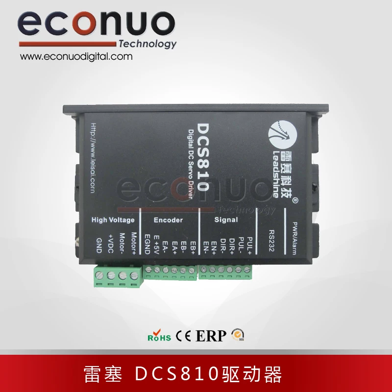 Интеллектуальный низковольтный сервопривод постоянного тока Leisai DCS810 адаптируется к двигателю DCM50205 DCM50207