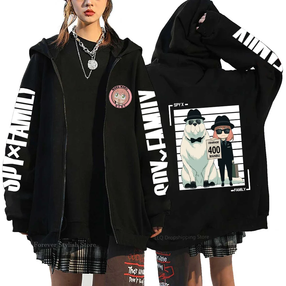 Spy X Family Sweatshirts Anime Anya Forger Hoodie Black Zip Hoodies Bond Graphic Zipper Jackets Streetwear Yor Blair Jacket
