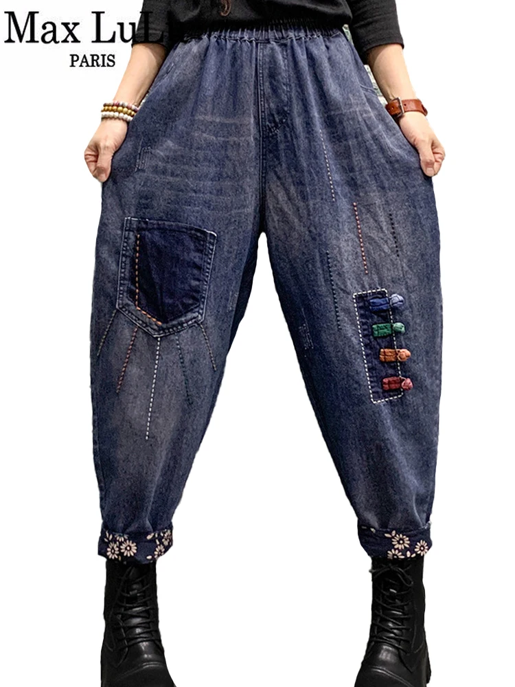 

Max LuLu 2022 Chinese Design Ladies Spring Fashion Jeans Elastic Large Size Trousers Womens Denim Harem Pants Punk Streetwear