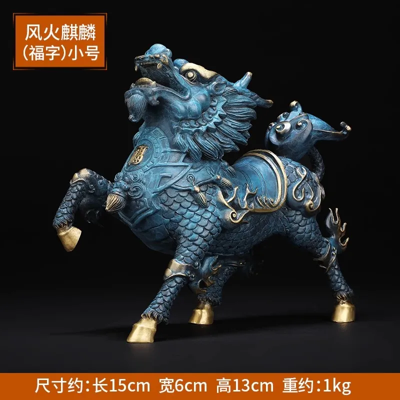 

Статуя Кирин из меди