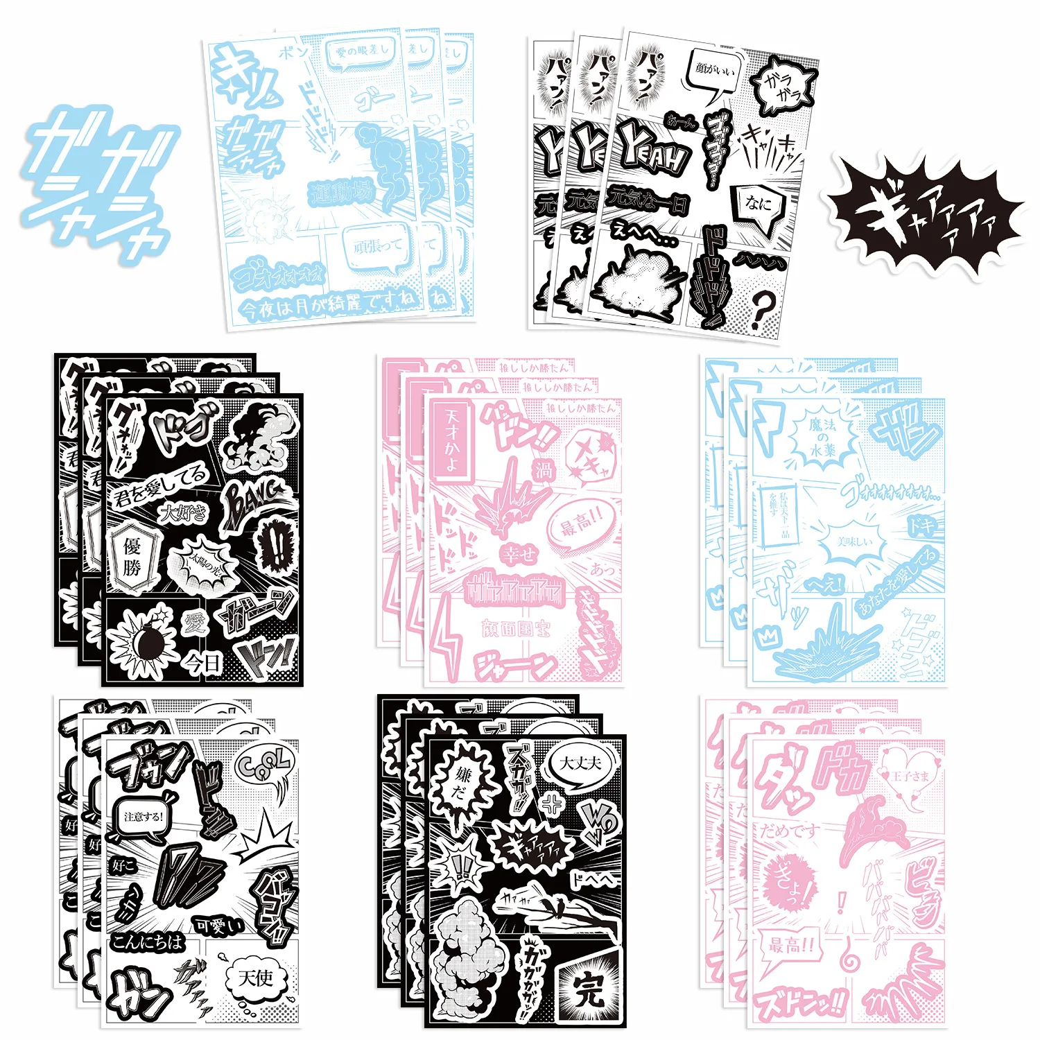8 шт. материал для диалогового окна в стиле манга наклейки японское аниме