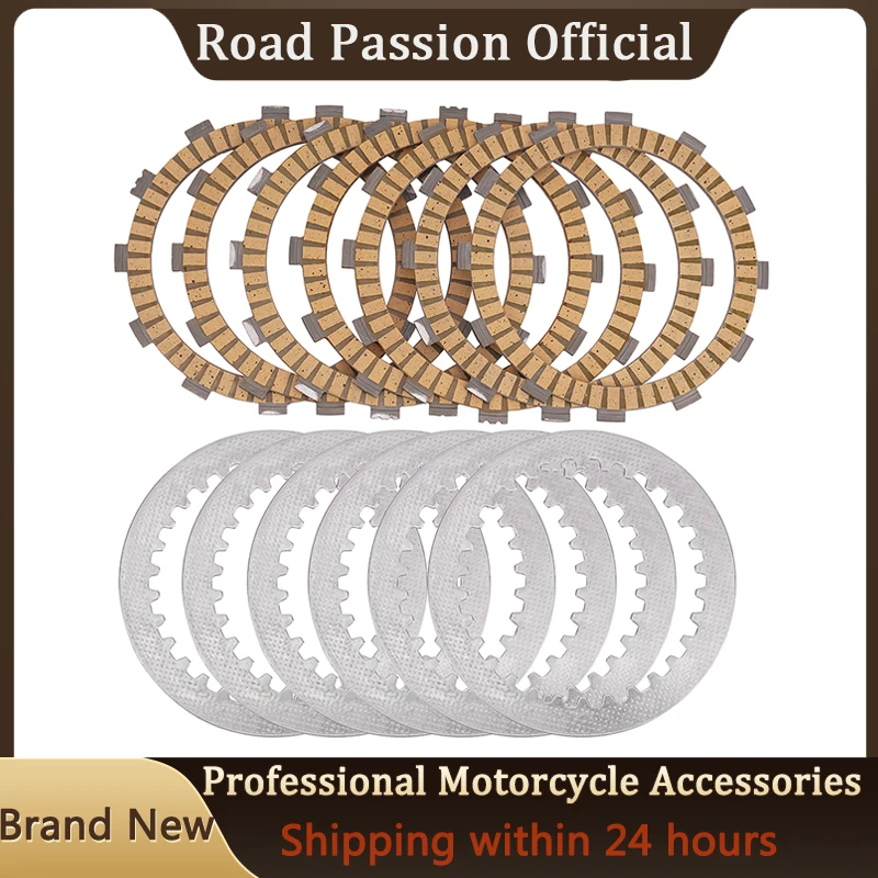 Набор фрикционных пластин Сцепления Мотоцикла и стальных пластин для Yamaha XT660R XT660X 25KW XT660Z Tenere XVS650 Drag Star MT03 MT-03