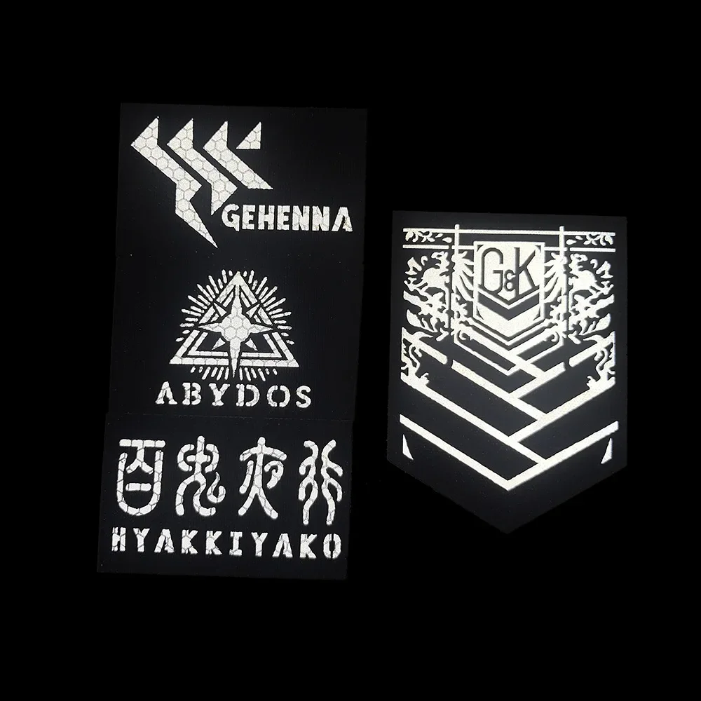 Patch archive. Patch archive