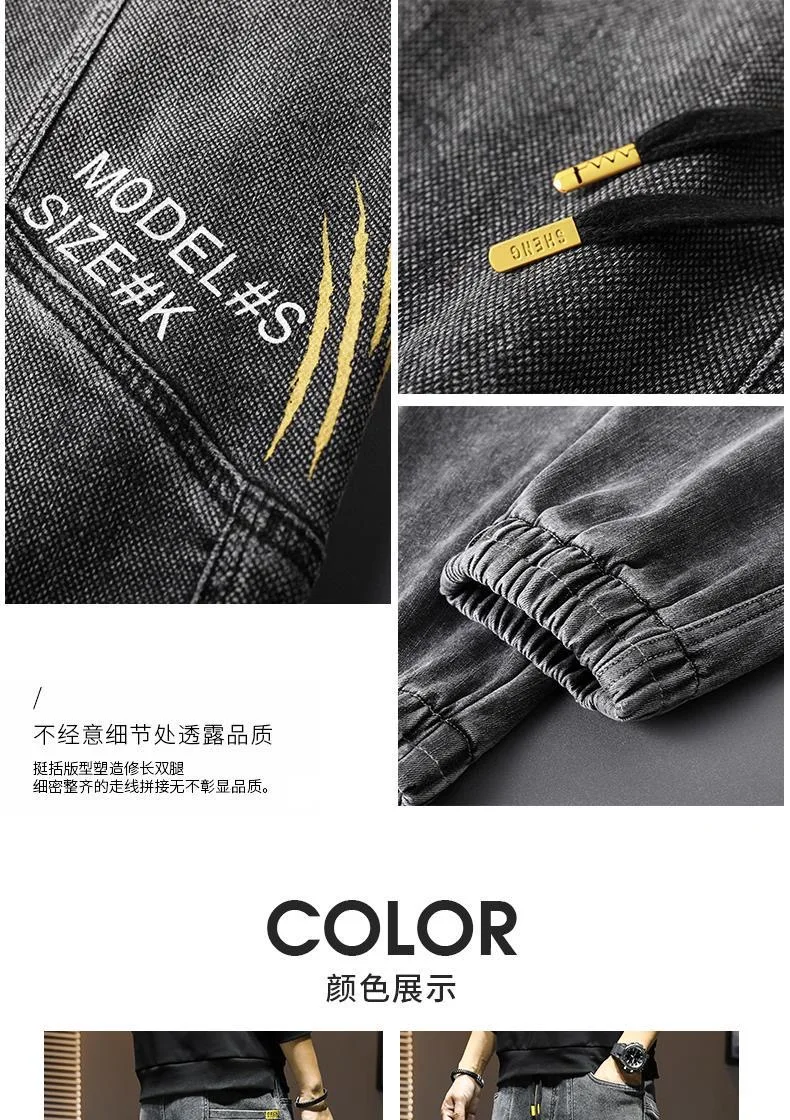 Spring Summer Baggy Men's Cargo Jeans Fashion Harlan Cotton Streetwear Harajuku Pants Joggers Elastic Waist Trousers Male M-5XL