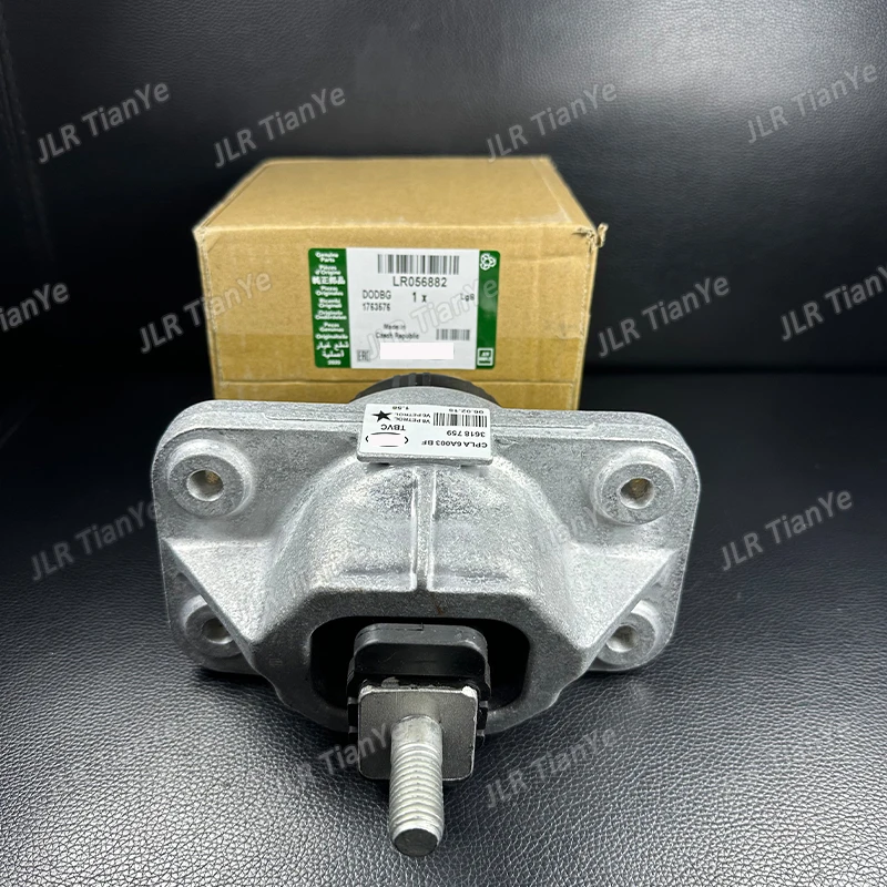 Новинка Range Rover Management Sport Discovery 5 опора двигателя резиновый Монтажный кронштейн