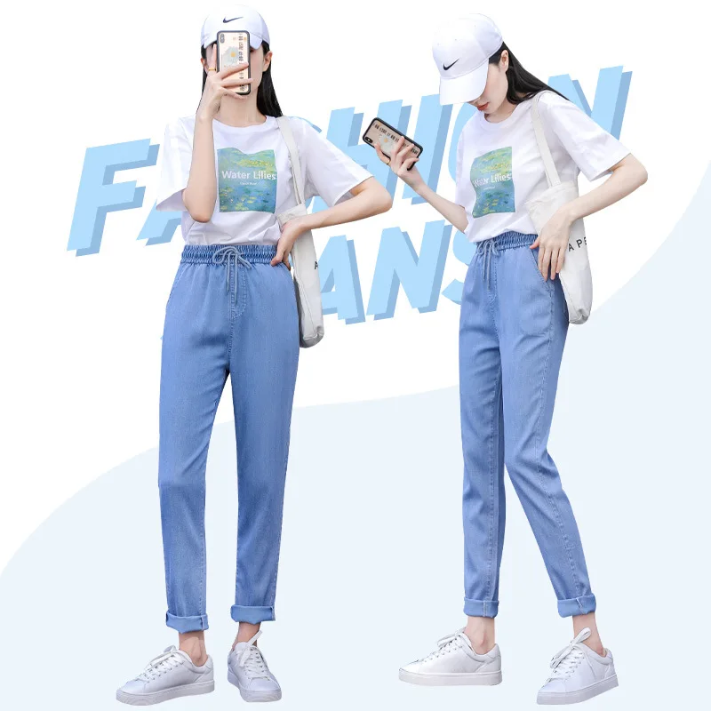 Big Size Korean Fashion Streetwear Harem Jeans Women Summer Autumn New Ladies Causal Girls Denim Baggy Pants Cheap Wholesale