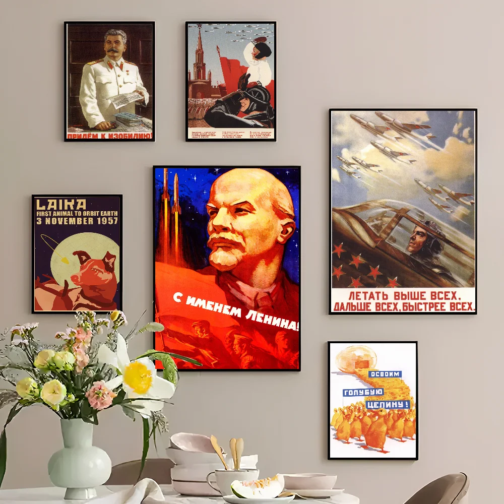 Белая бумажная наклейка с надписью космическая гонка