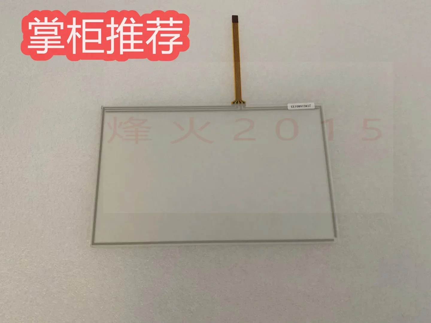 Новинка внешний фотографический телефон с сенсорным экраном OTDR сенсорное стекло