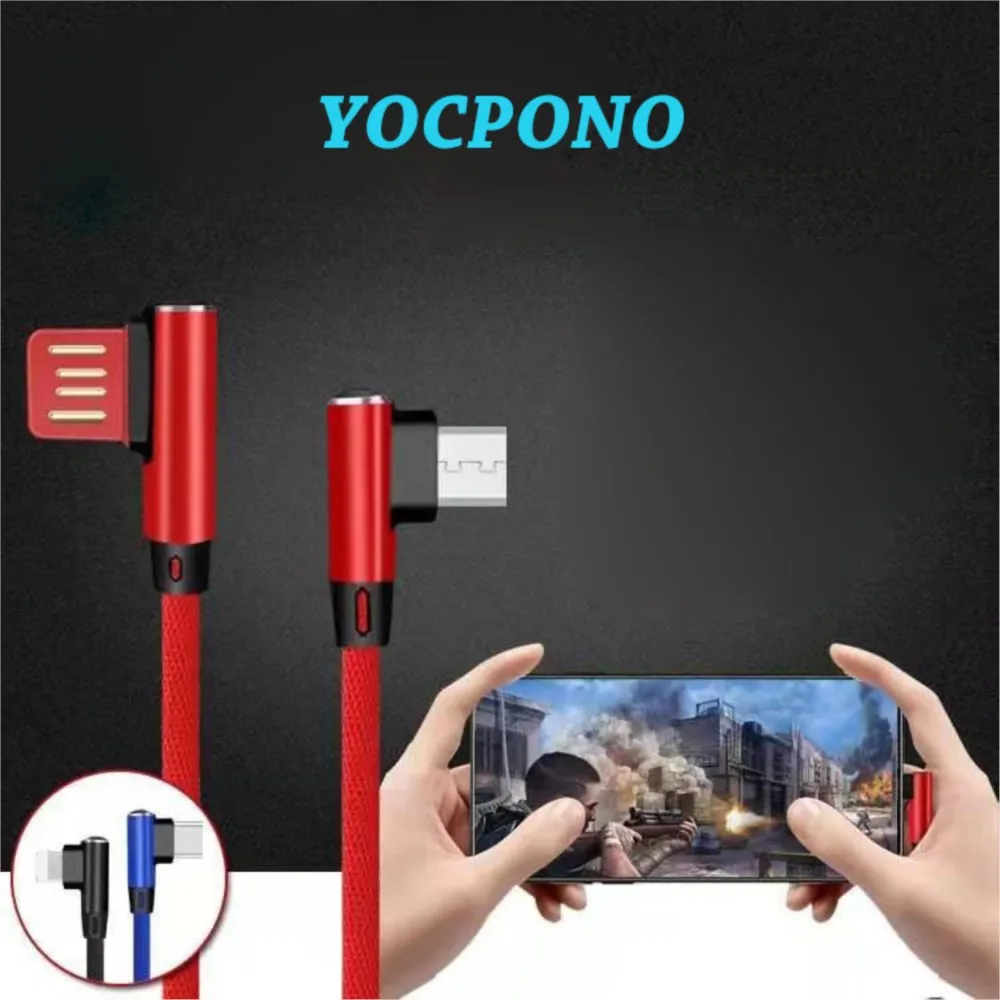 YOCPONO Elbow Data Line Applicable To Android Type-C Mobile Phone Cloth Art Double Elbow Mobile Game Charging Line Plus 2 Meters