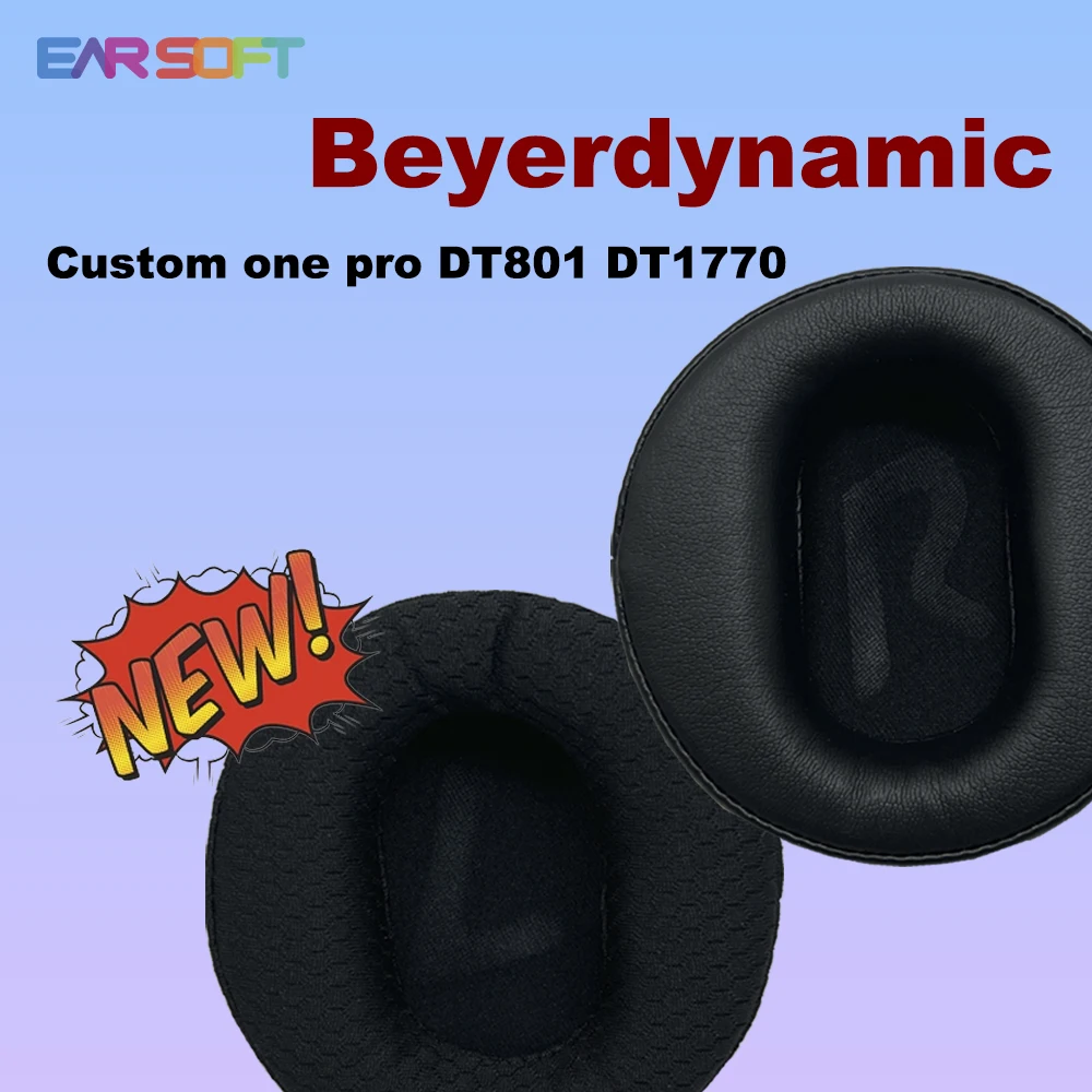 Фото Сменные амбушюры Earsoft для наушников Beyerdynamic Custom One Pro, DT801, DT1770, чехол-накладка для наушников №1