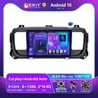 EKIY T900 для Citroen Jumpy 3 SpaceTourer 1 Peugeot Expert 3 2016-2021 автомобильный Радио мультимедийный видео плеер GPS Навигация стерео