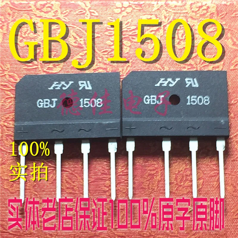 

New Original GBJ1508-F GBJ1508 BRIDGE RECT 1PHASE 800V 15A GBJ