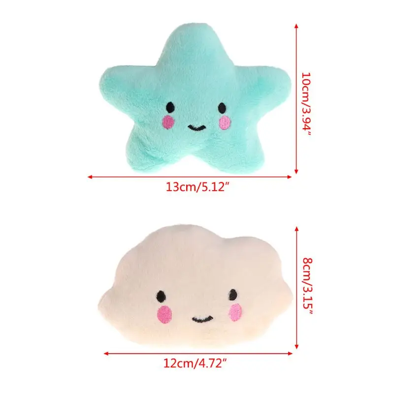 

Мягкие плюшевые игрушки для собак H55A в форме облака и звезды, плюшевые игрушки, Мультяшные пищалки, интерактивные игрушки для собак, обучени...