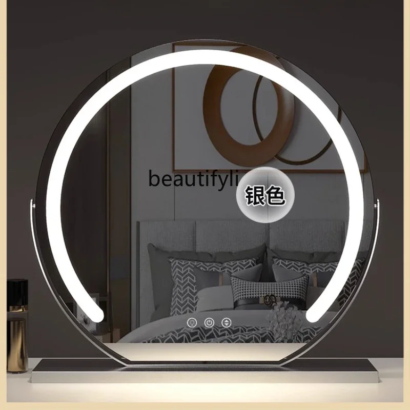 

Master Bedroom Dressing Table HD Smart Makeup Mirror Luxury LED Smart Makeup Bedroom Mirror