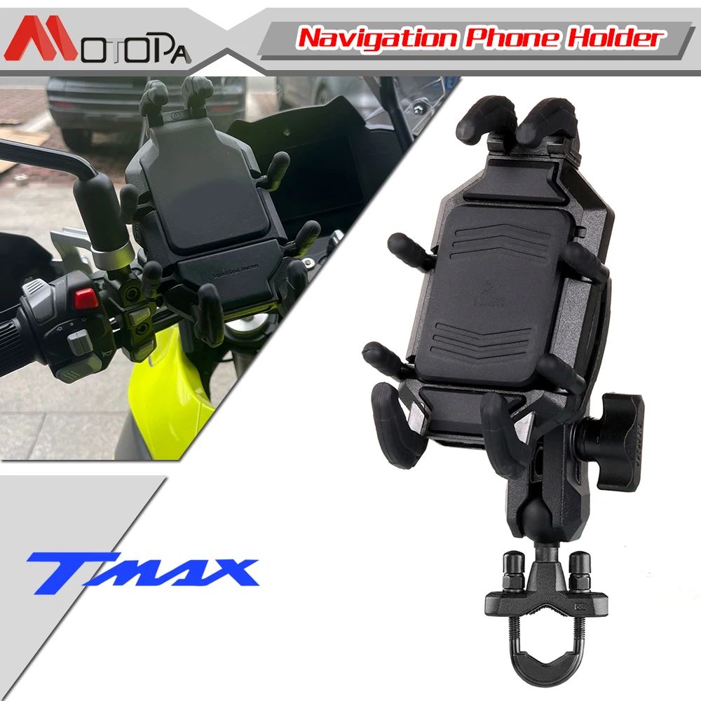 

Держатель на руль мотоцикла TMAX560, держатель для GPS навигатора, кронштейн для YAMAHA TMAX530, TMAX500, TMAX560, DX/SX, XP530