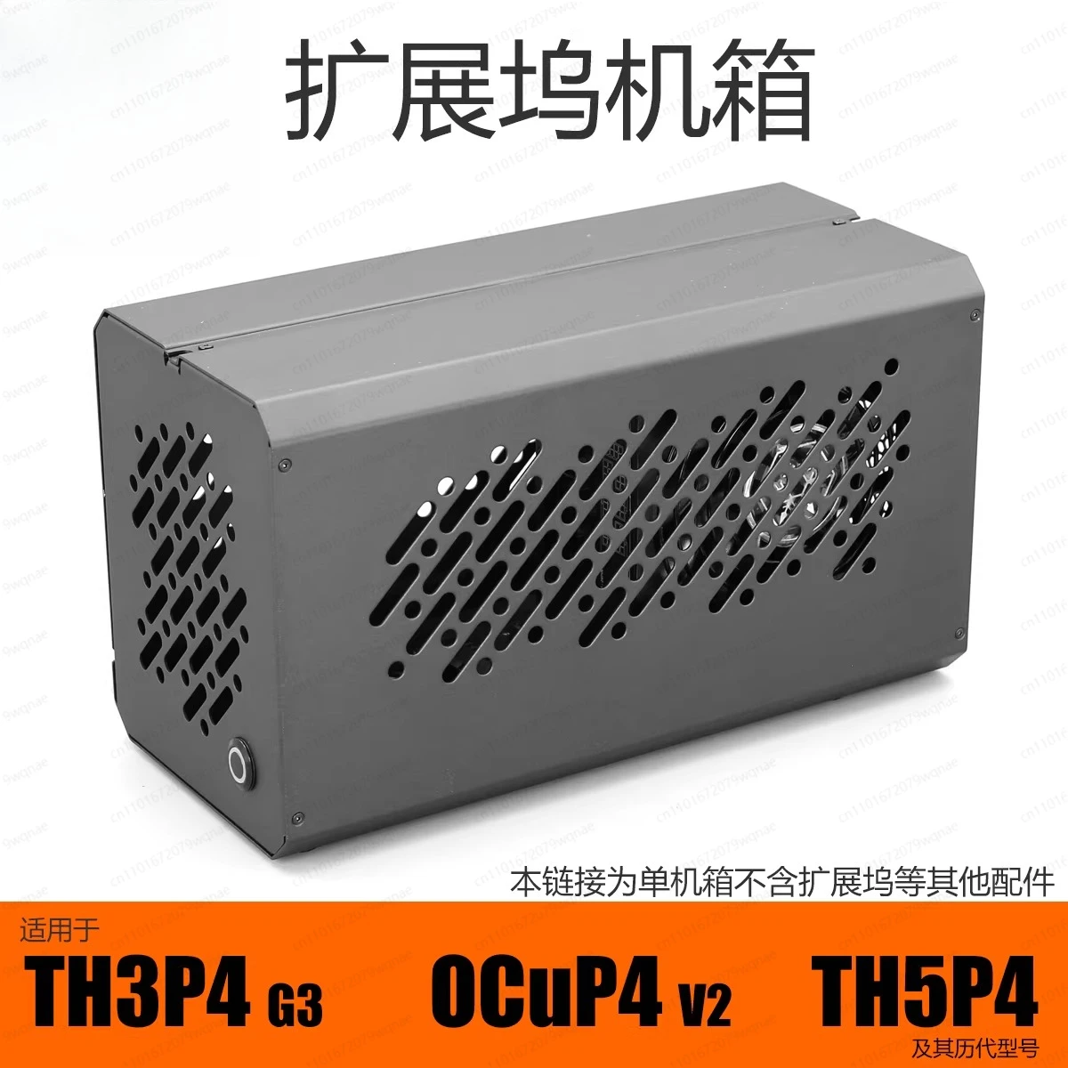 Фото Док-станция 3, 5, TH3P4G3 OCuP4v2 TH5P4, корпус №2