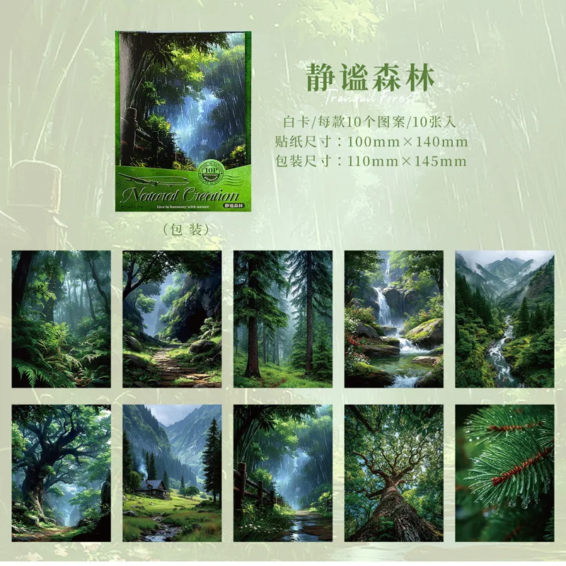 

Блокноты Alideco, набор из 10 штук