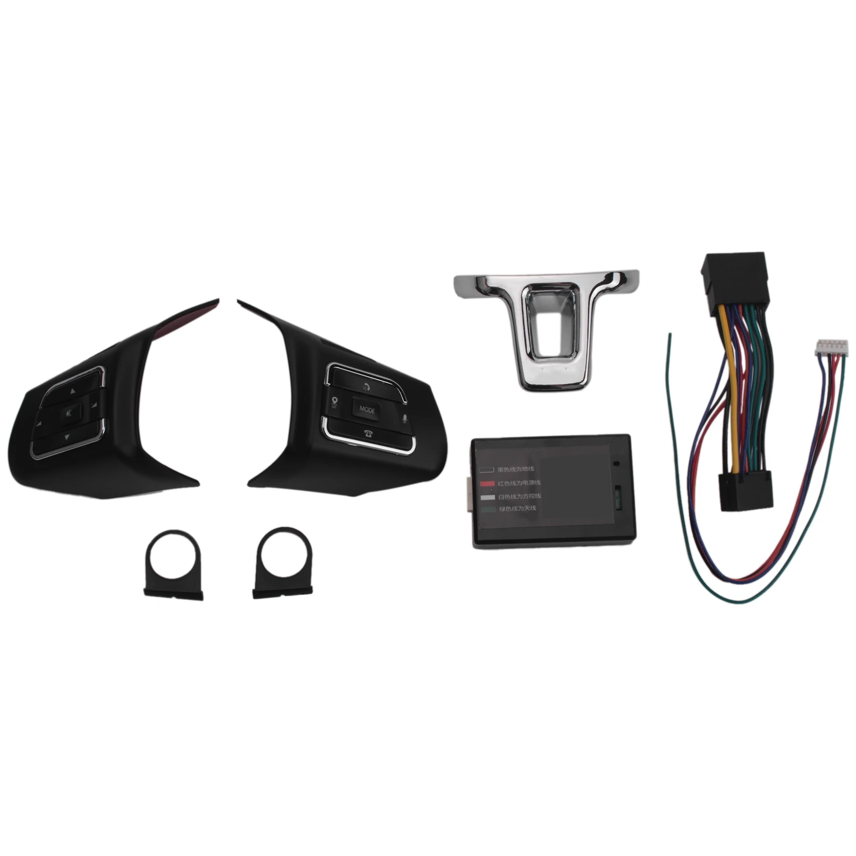 

Многофункциональный переключатель управления на руль для телефона