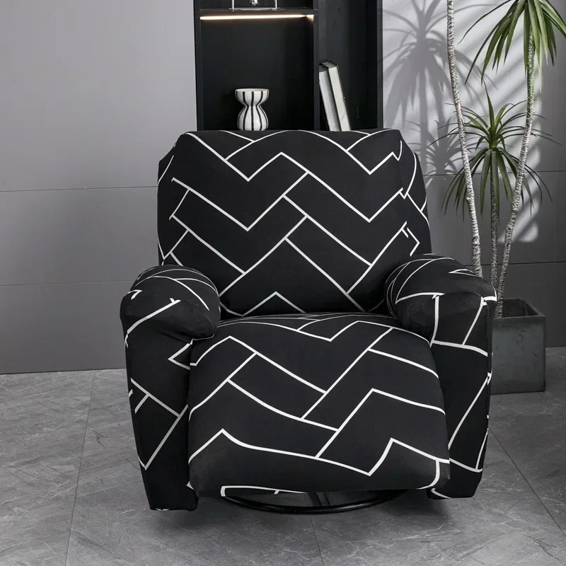 Чехлы для кресел Geometric 4 шт., 100% полиэстер