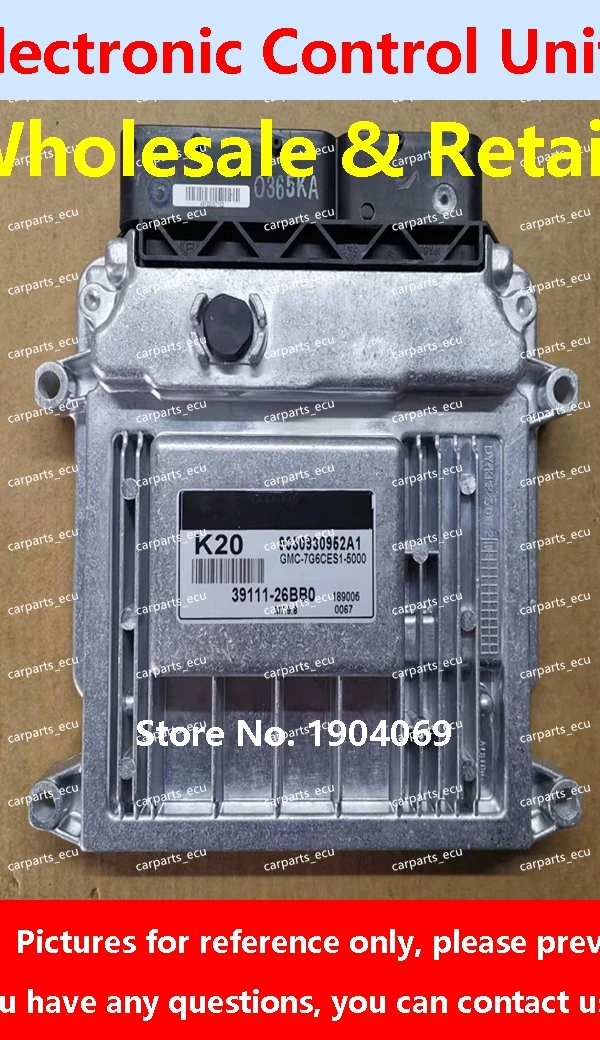 Компьютерная плата двигателя автомобиля Hyundai Elantra KIA/ECU/M7.9.8 39130-26BH0 BH0/39111-26BB0