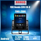 Автомобильный мультимедийный плеер 2 Din, экран 9,7 дюйма Тесла, 4G, Авторадио Carplay для Honda CRV CR-V 2001-2006, GPS-навигатор, Android, стерео
