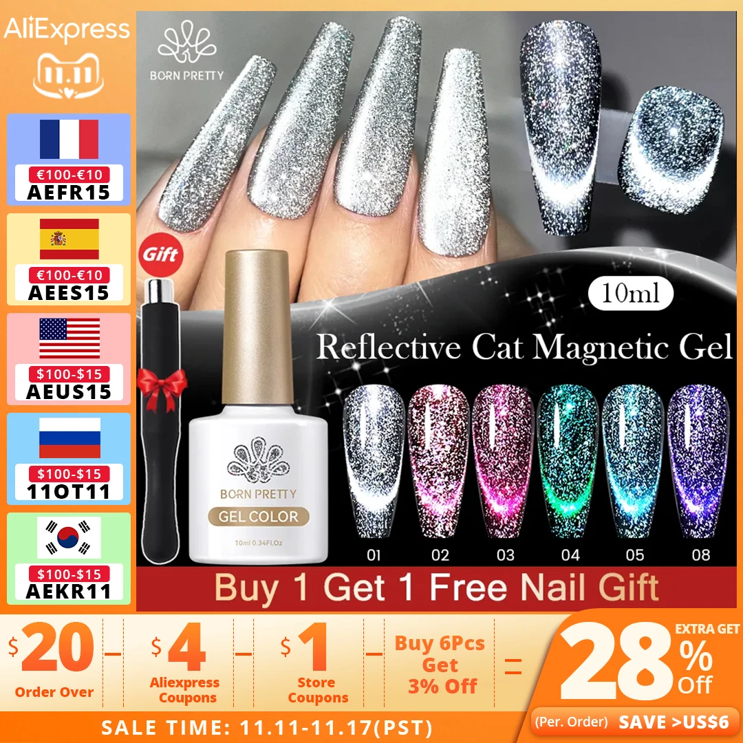 

BORN PRETTY Reflective Cat Magnetic Gel Nail Polish 10ML Silver Shinning Glitter Vernis Semi Permanent Soak Off Magnetic UV Gel