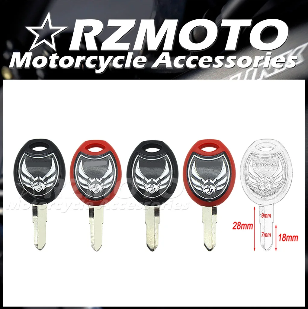 Новые детали для мотоциклов RZMOTO необработанные ключи мотоцикла HONDA CBR600RR F5 CBR1000RR SP