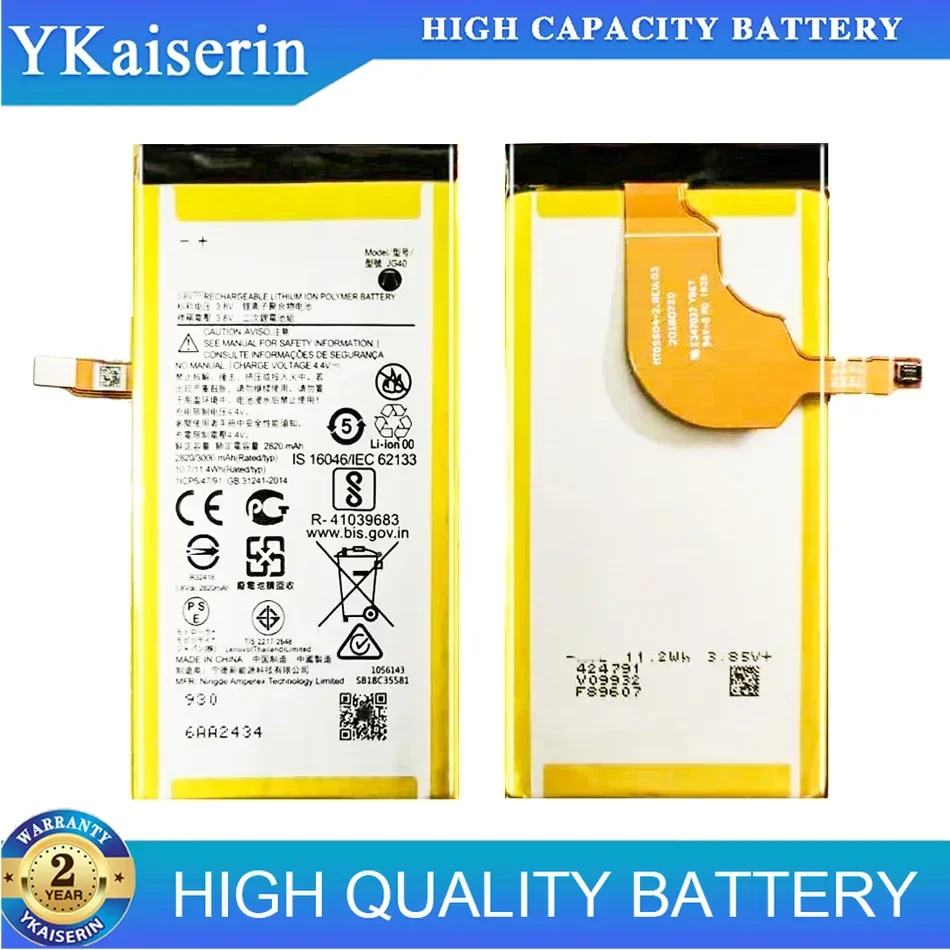 Сменный аккумулятор 3000 мАч JG40 для Motorola Moto G7 Plus G7Plus Global XT1965 мобильный телефон