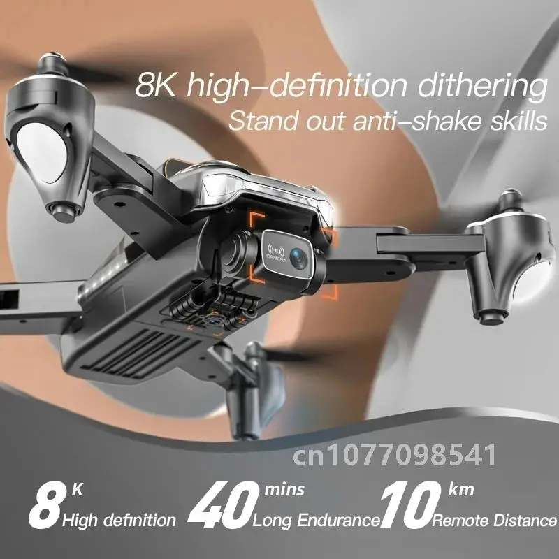 P11 Pro Max Drone 8K 5G GPS WIFI FPV Профессиональная HD аэрофотосъемка Двойная камера