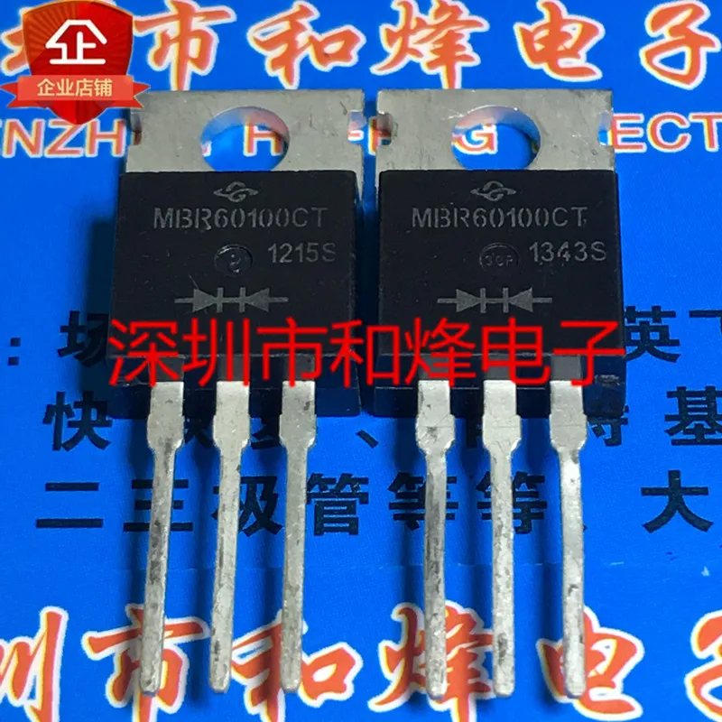 

5 шт.-10 шт. MBR60100CT TO-220 100V 60A Новый и оригинальный на складе