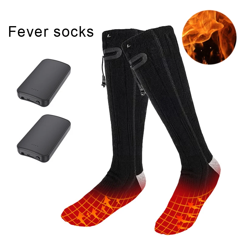 2022 Hunting Ski Hiking Riding Snowboarding Thermal Warmers Electrical Rechargeable Battery Heated Socks