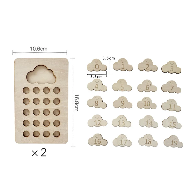 1 Набор деревянные развивающие игрушки для детей |