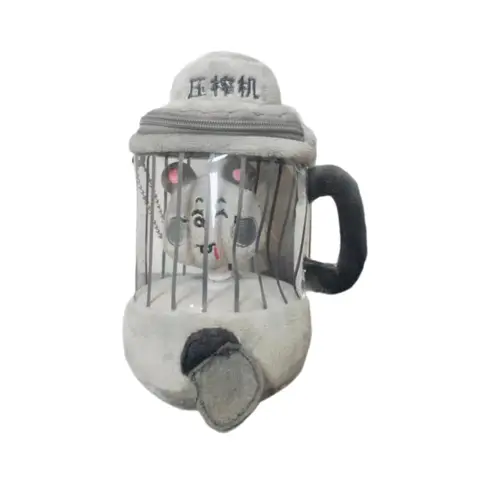 Перфеклан плюшевый миксер