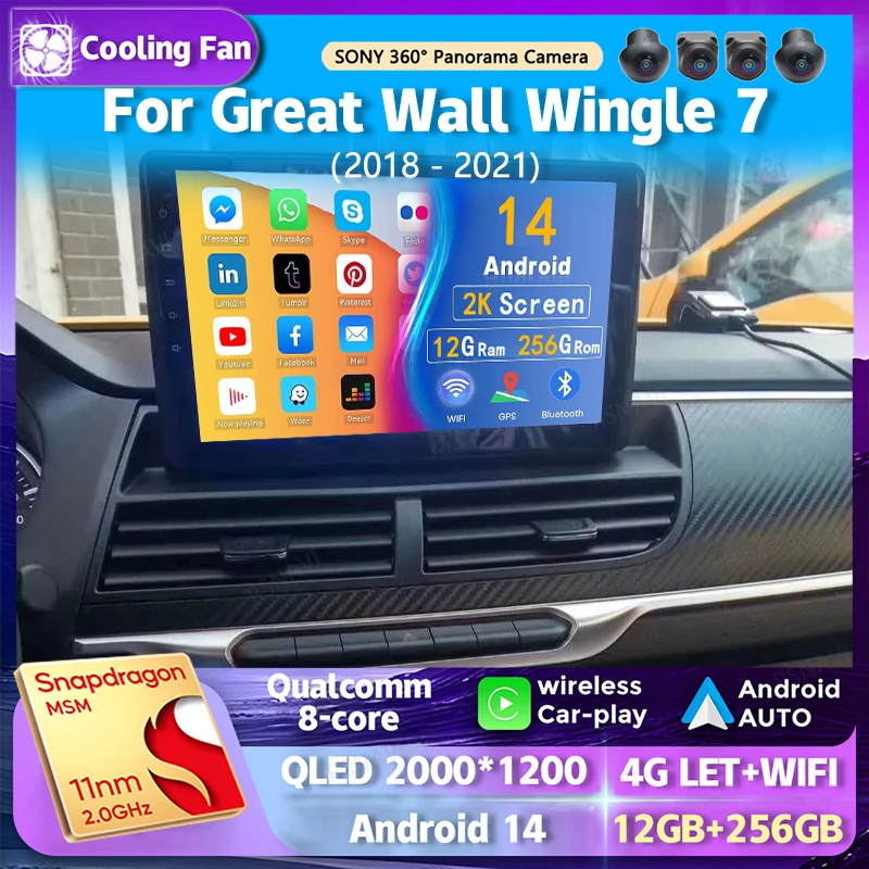 Автомобильный радиоприемник Android 14 для Great Wall Wingle 7 2018-2021 навигация GPS