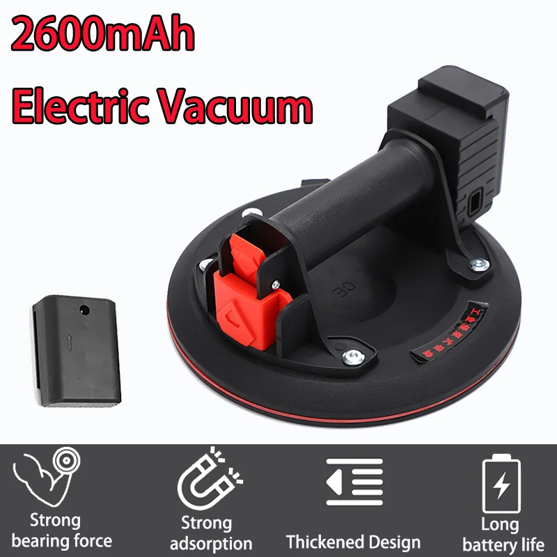 2600mAh Electric Vacuum Suction Cup for Glass Tile Strong 200kg Bearing Capacity 8 Inch Industrial Sucker with Air Pump