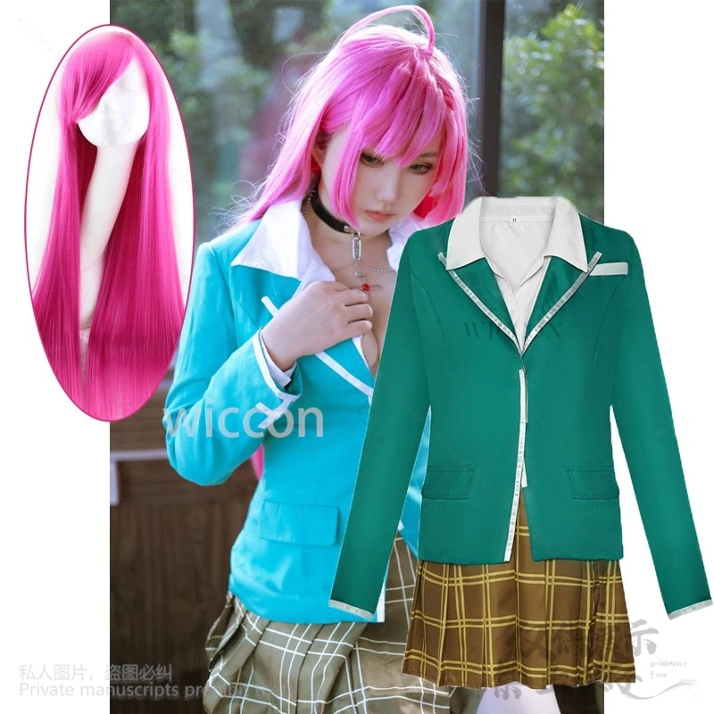 Косплей костюм Akashiya Moka WICCON